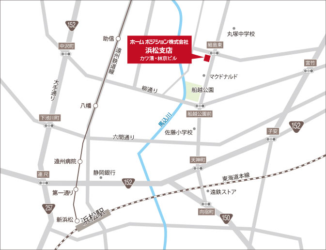 ホームポジション浜松支店地図